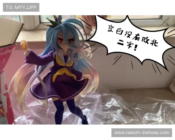 《从一亿起步的游戏人生,逆袭成最强玩家》