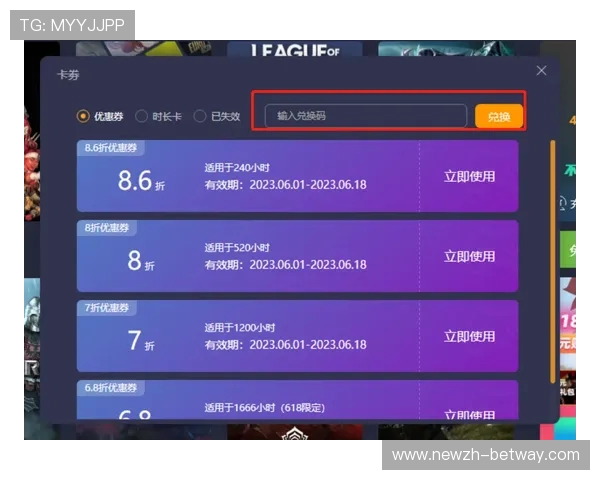 媳妇打窝助力游戏战力 网红夫妻默契配合成就无敌组合